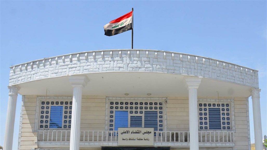 الحكم بالإعدام شنقاً على شاب قتل &quot;متسولة&quot; في الكوت