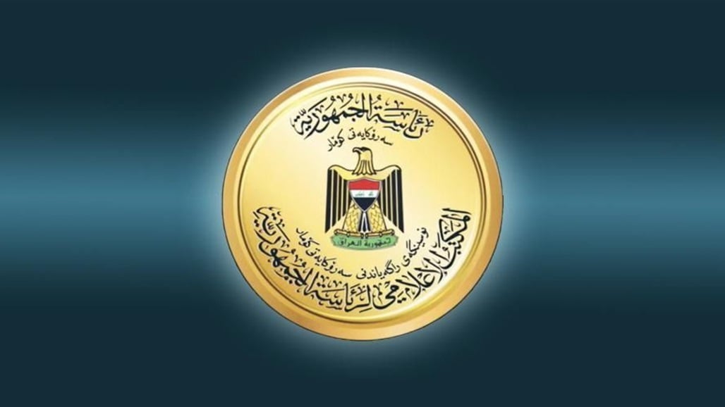 بالوثيقة.. تكليف عبد الله الزيدي ناطقاً رسمياً باسم رئاسة الجمهورية