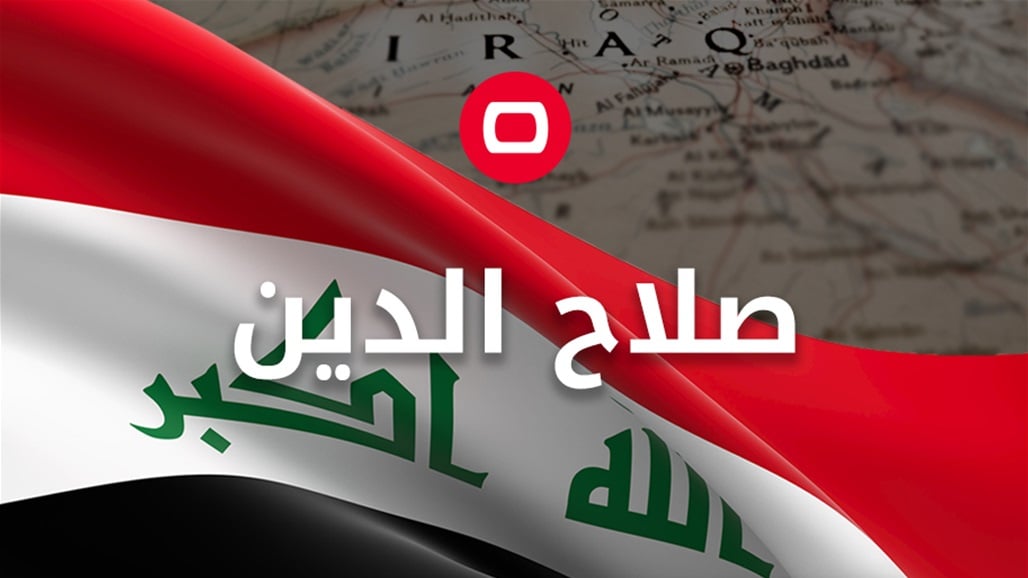 العثور على جثتين لرجل وامرأة شرق صلاح الدين