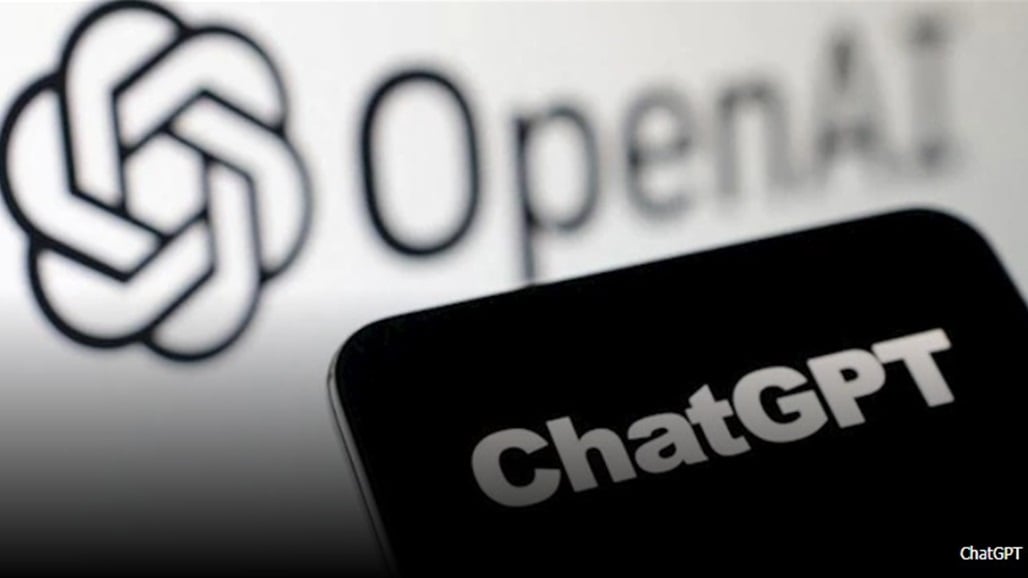 بعد شكاوى المستخدمين.. شخصية &quot;ChatGPT&quot; أصبحت &quot;مزعجة ومتملقة&quot;
