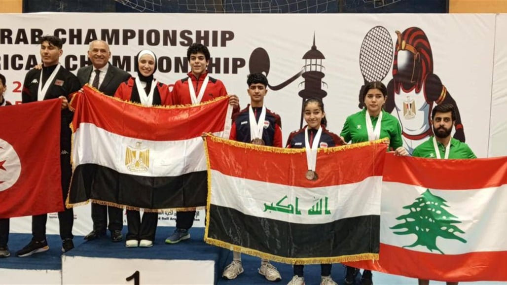 بـ17 ميدالية ملونة.. العراق يحرز المركز الثالث في بطولة العرب