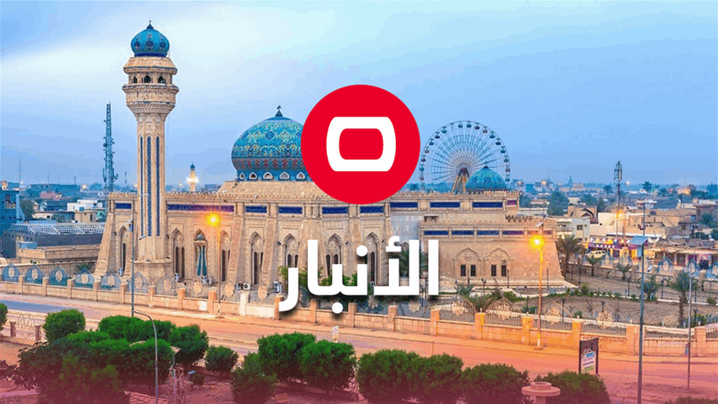 وفاة شخصين بانفجار إطار صهريج في الأنبار