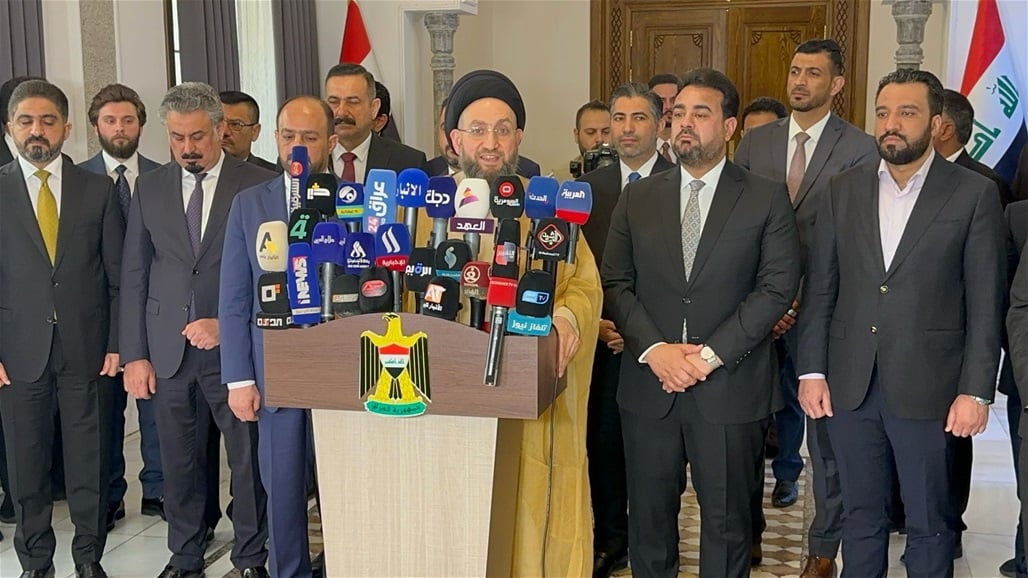 السيد الحكيم يقترح &quot;وثيقة شرف انتخابي تصون وحدة المجتمع&quot;