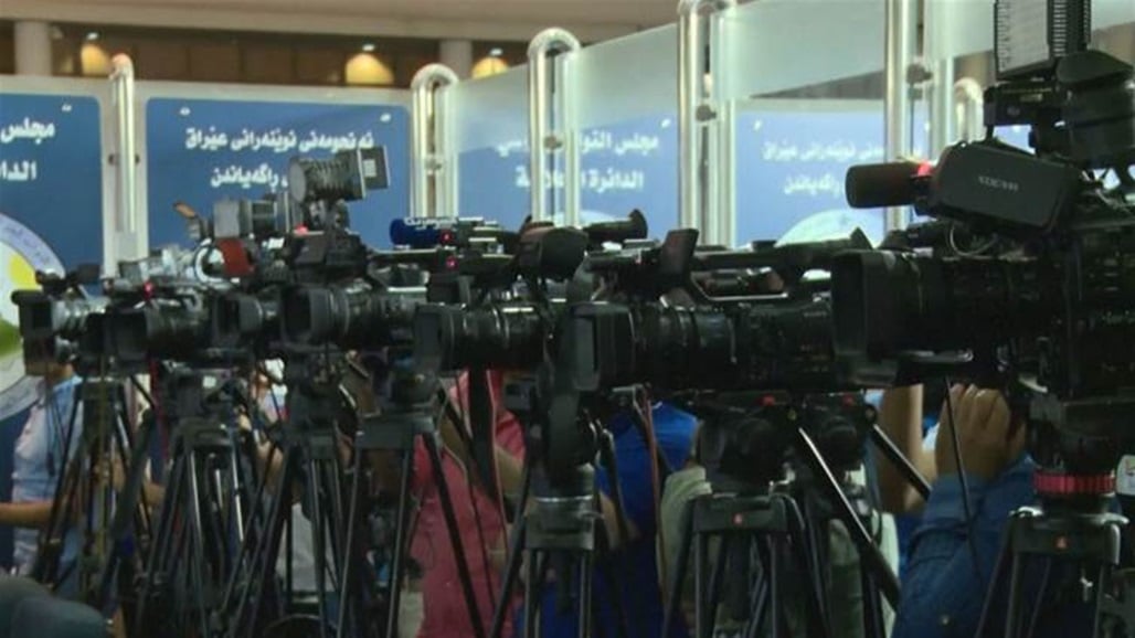 قبيل يومها العالمي.. العراق يقفز 14 مرتبة بحرية الصحافة 2025: ولكن هل هذا كل شيء؟