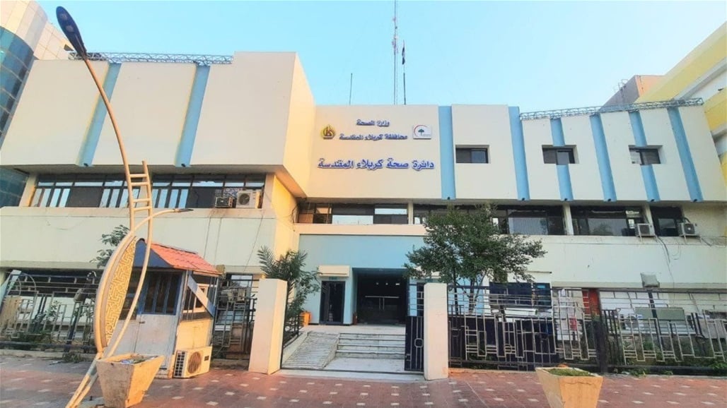 ما حقيقة تسجيل إصابة بالحمى النزفية في كربلاء؟