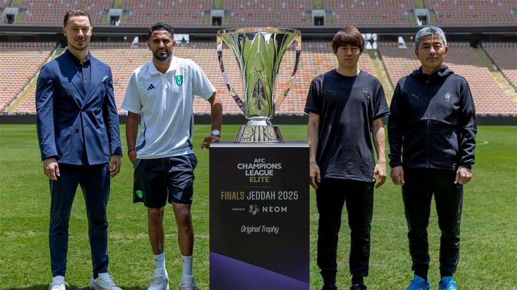 اليوم.. الأهلي السعودي يواجه كاواساكي الياباني في نهائي دوري أبطال آسيا