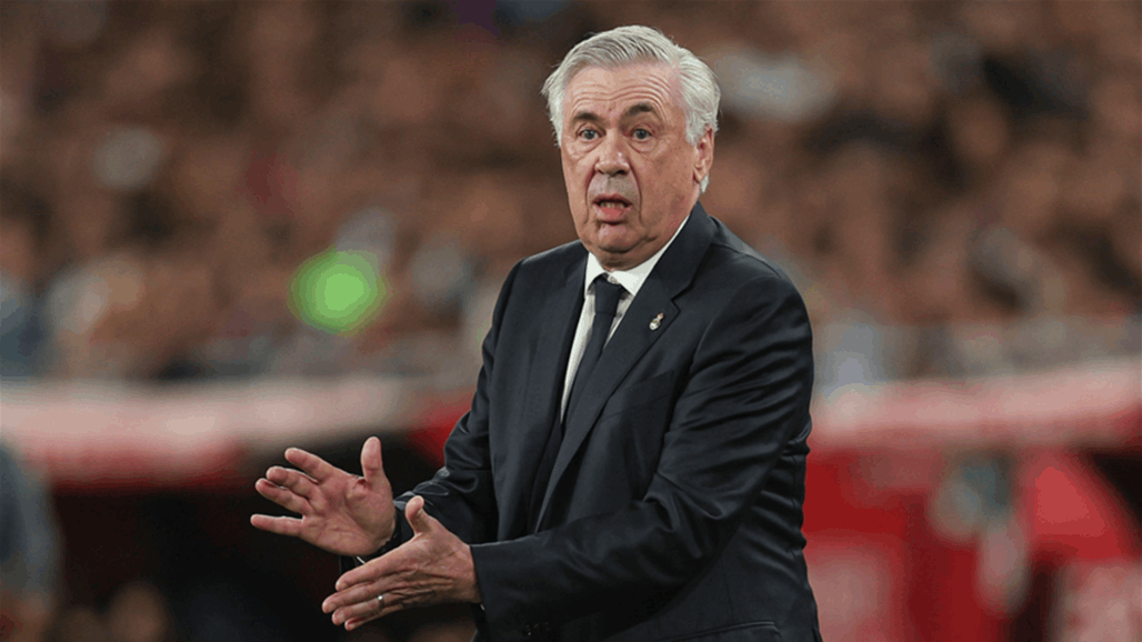 هل سيغادر إنشيلوتي ريال مدريد لتدريب البرازيل؟