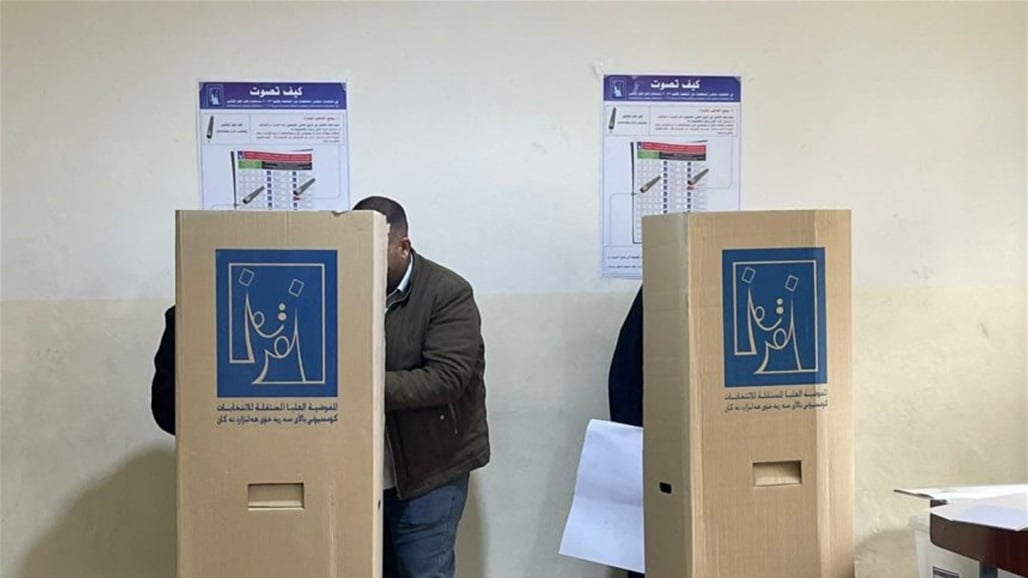 المفوضية تنفي استخدام الذكاء الاصطناعي في الانتخابات المقبلة