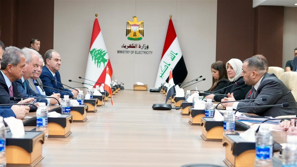 لبنان: النفط العراقي يمثل دعماً حيوياً لقطاعنا الكهربائي