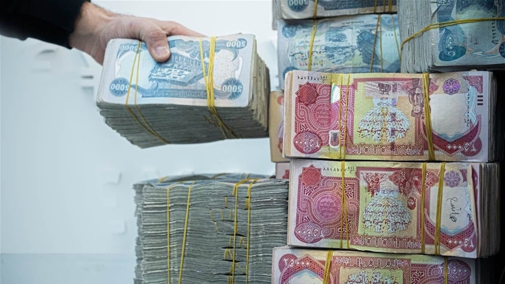 في العراق.. ارتفاع النمو غير النفطي بنسبة 5 بالمئة وانخفاض عجز الموازنة
