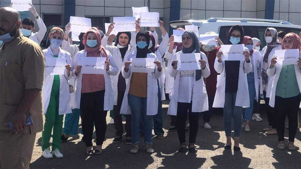 تحديد موعد إطلاق استمارة تعيين ذوي المهن الطبية