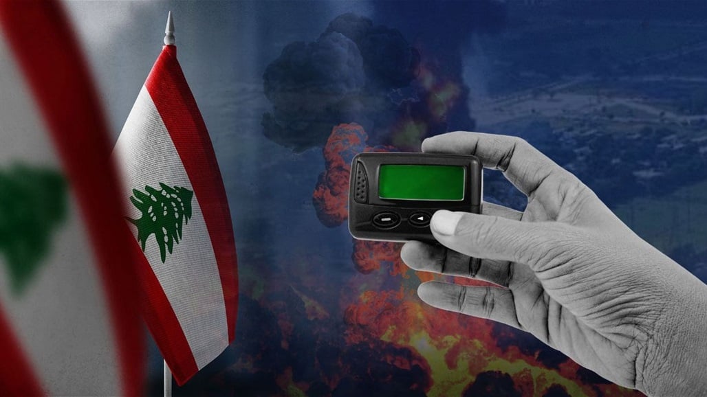 إحباط مخطط لتهريب شحنة &quot;بيجر&quot; مفخخة الى لبنان 