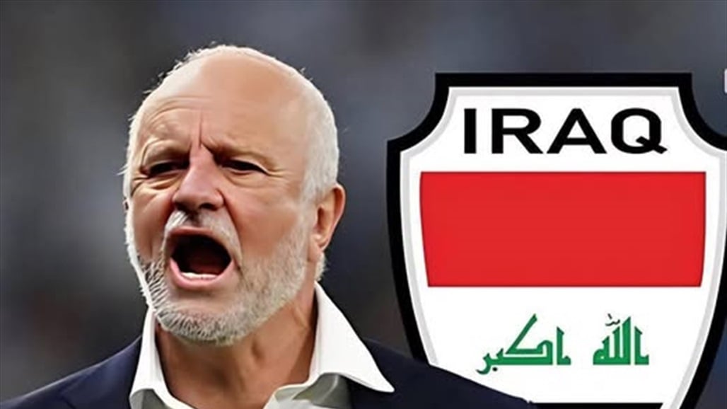 أسماء ومهام الطاقم المساعد للمدرب الأسترالي &quot;غراهام أرنولد&quot;