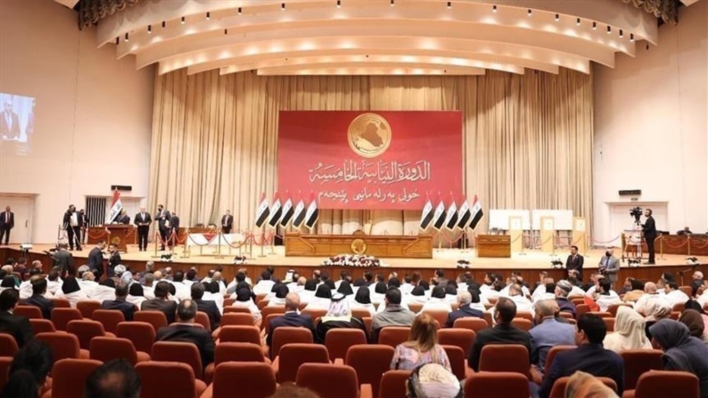 الكشف عن أسباب &quot;تعمد&quot; النواب كسر النصاب وعدم عقد جلسات البرلمان