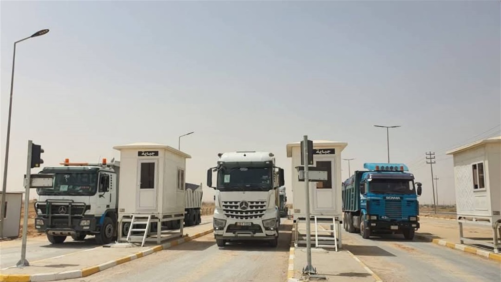 تشغيل أولى محطات الوزن المحورية في النجف
