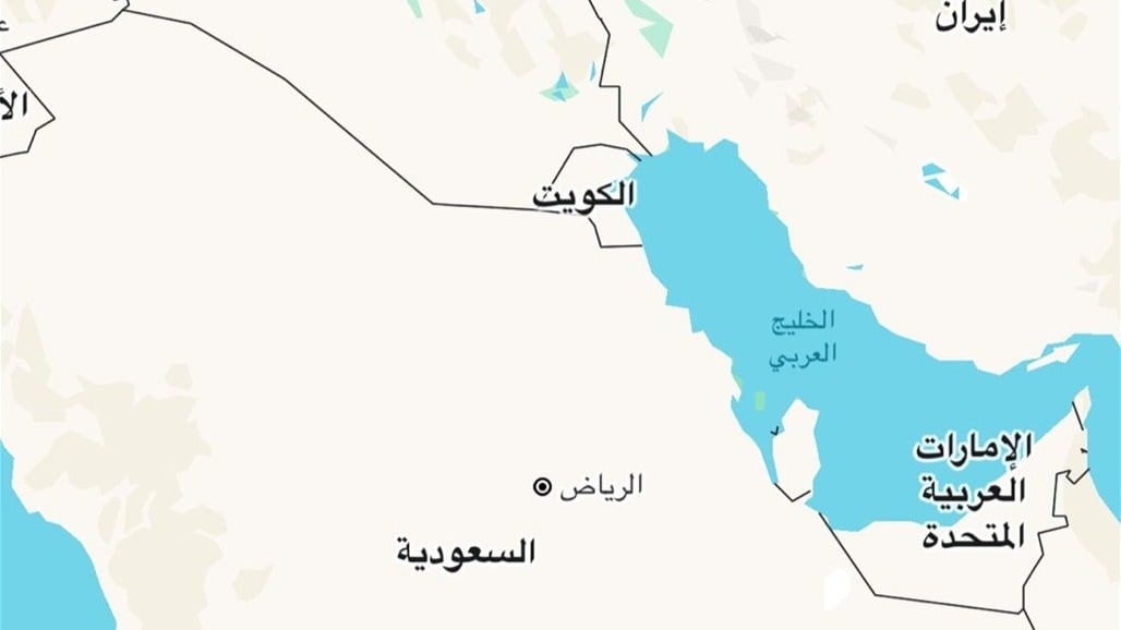 &quot;Arabian Gulf&quot;..  غوغل يعتمد اسم الخليج العربي بدل الفارسي