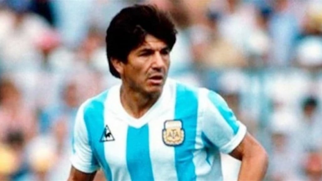 من هو الارجنتيني جالفان الفائز بكأس العالم عام 1978