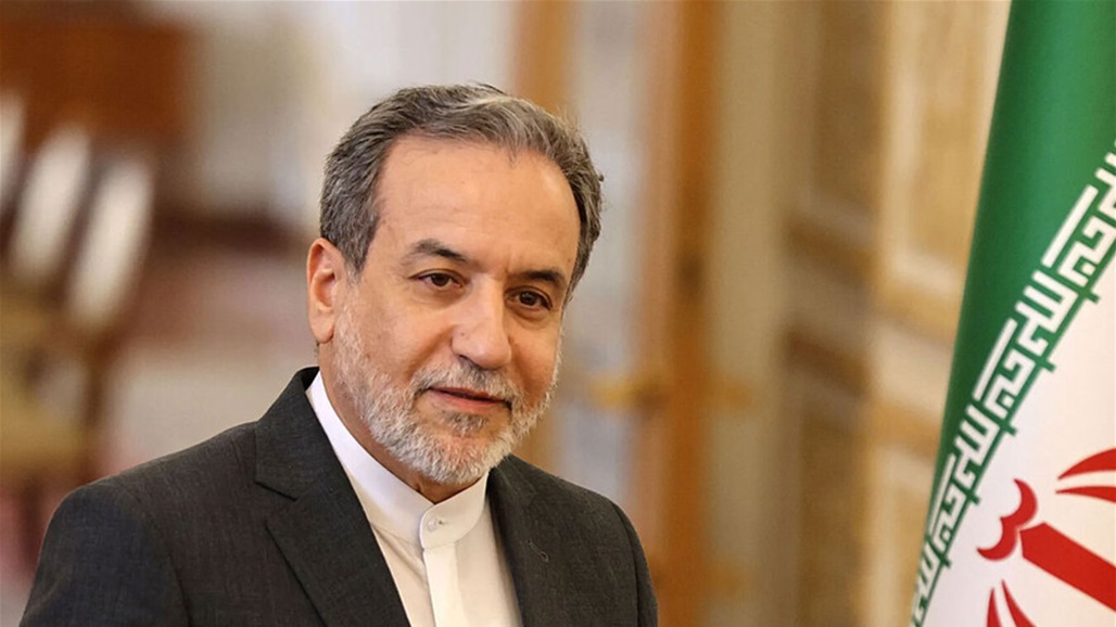 وزير الخارجية الإيراني في السعودية وقطر غدا