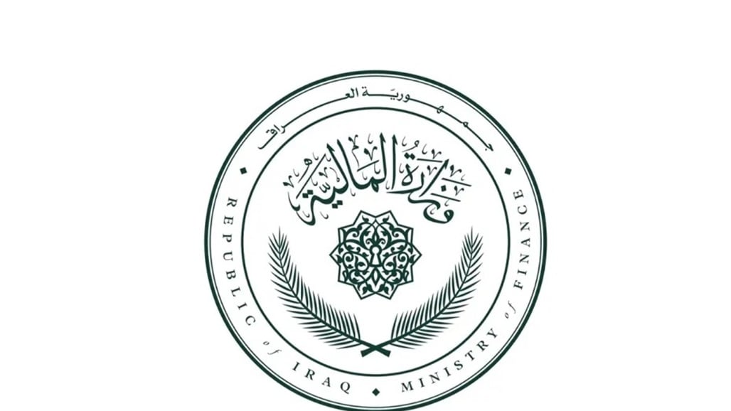 المالية تؤشر زيادة الإيرادات الجمركية بعد تطبيق نظام الاتمتة