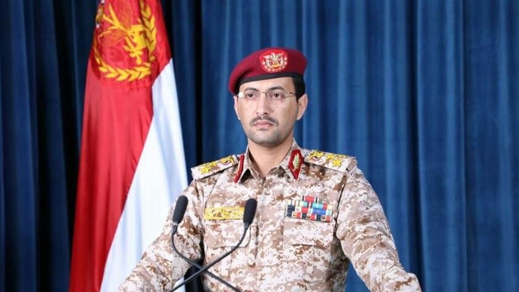 من جديد.. الحوثيون يستهدفون مطار &quot;بن غوريون&quot; بصاروخ باليستي