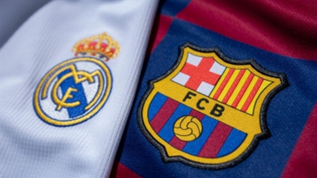 11 لاعبًا يغيبون عن الكلاسيكو بين برشلونة وريال مدريد غداً