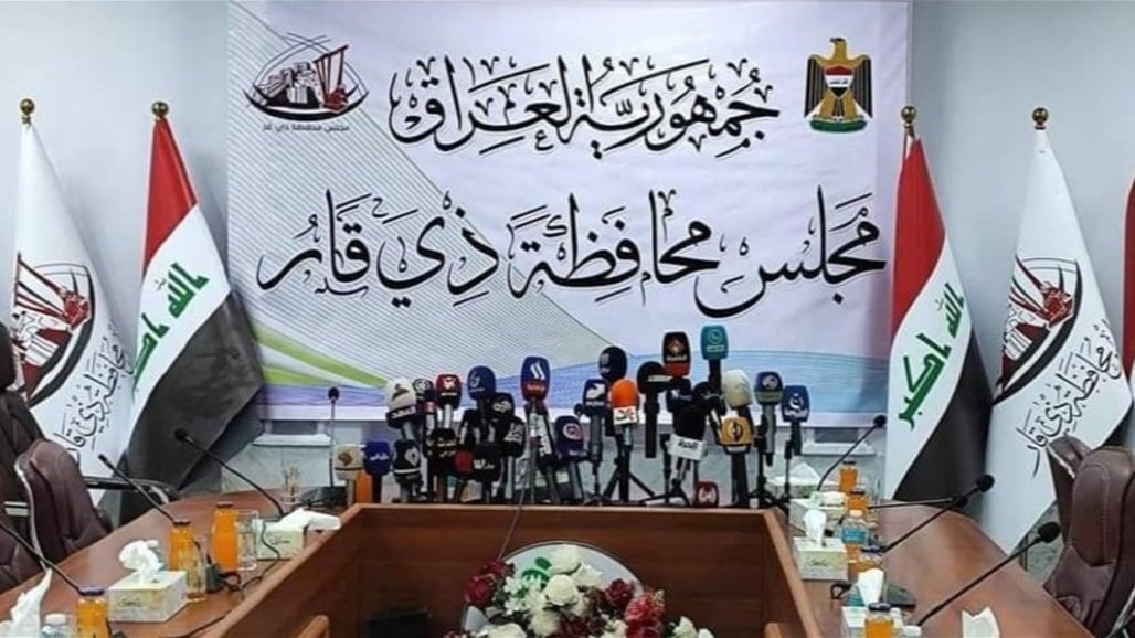 اعتقال مدير اعلام مجلس محافظة ذي قار