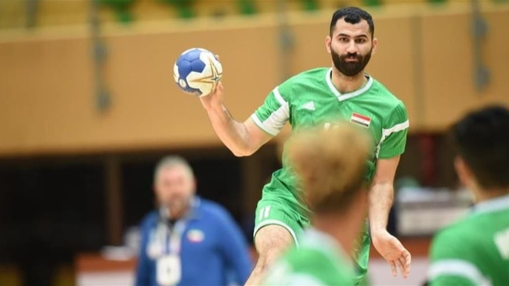 كأس العرب لكرة اليد.. منتخب العراق يتعادل مع نظيره التونسي