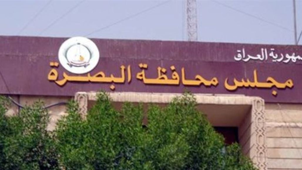 لجنة تحقق في &quot;التزوير&quot; بأسماء ملحق المحاضرين بقضاء المدينة في البصرة