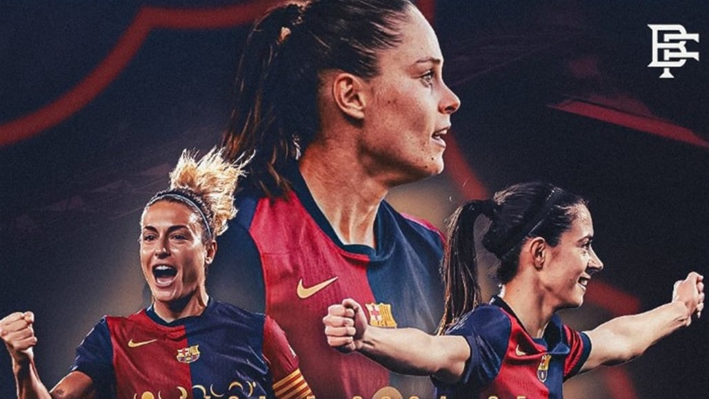 قبيل كلاسيكو الرجال.. سيدات برشلونة يتوجن بالدوري الإسباني
