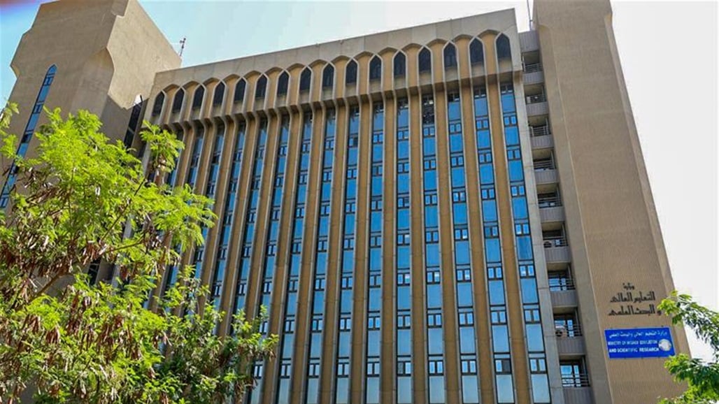 التربية: إصدار أوامر تعيين 797 من الخريجين وحملة الشهادات 