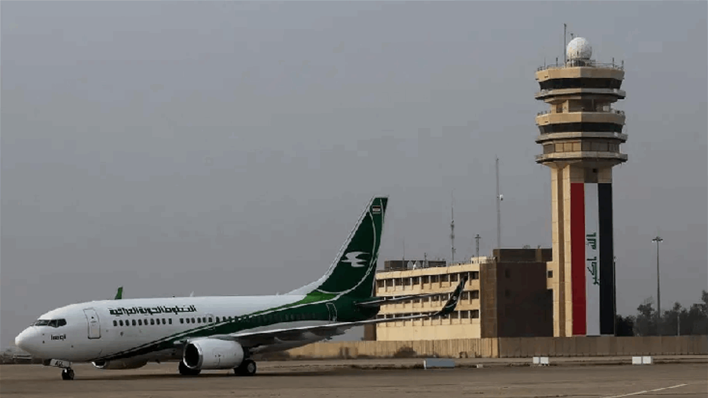 النقل تعلن الجهوزية التامة لإدارة الحركة الجوية خلال القمة العربية في بغداد