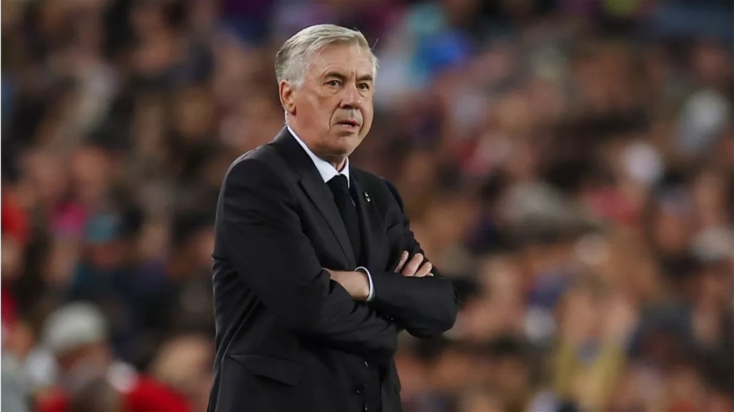 رسميا.. كارلو أنشيلوتي مديرًا فنيًا لمنتخب البرازيل