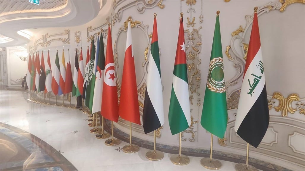&quot;قمة بغداد&quot;.. الجامعة العربية تتوقع صدور قرارات مهمة