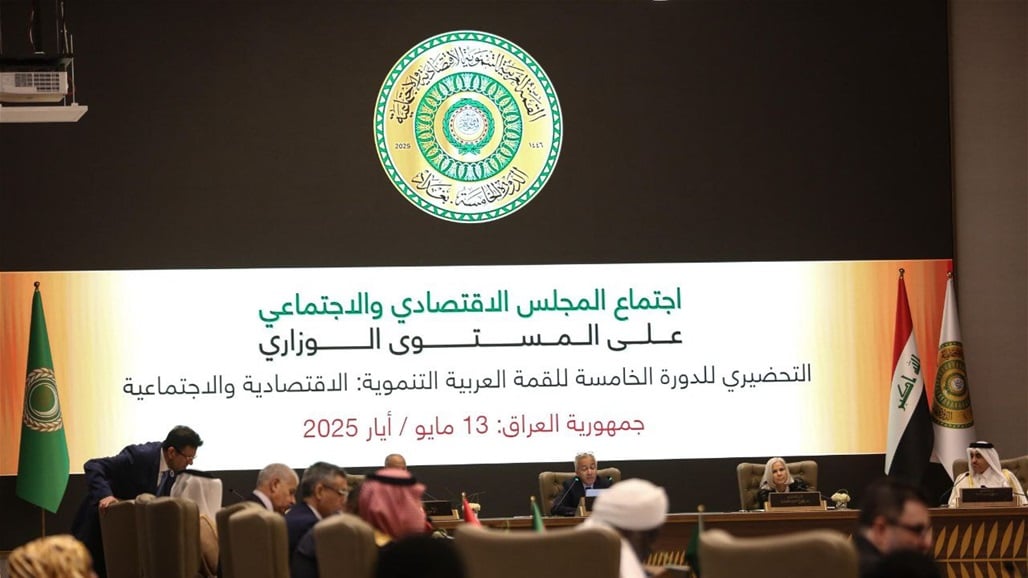 وزير التجارة الليبي: نأمل بالخروج بقرارات إيجابية من قمة بغداد ولابد من الاستثمار المتبادل