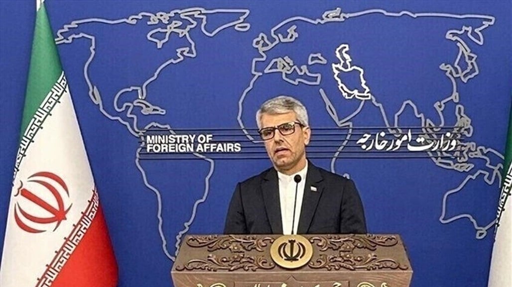 إيران تعلق على إعلان حزب العمال الكردستاني حل نفسه