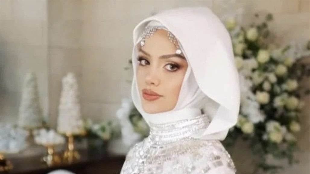 لا يقدّر بثمن ... مهر عبير الصغير في كتب الكتاب نسخة عن المصحف الشريف!