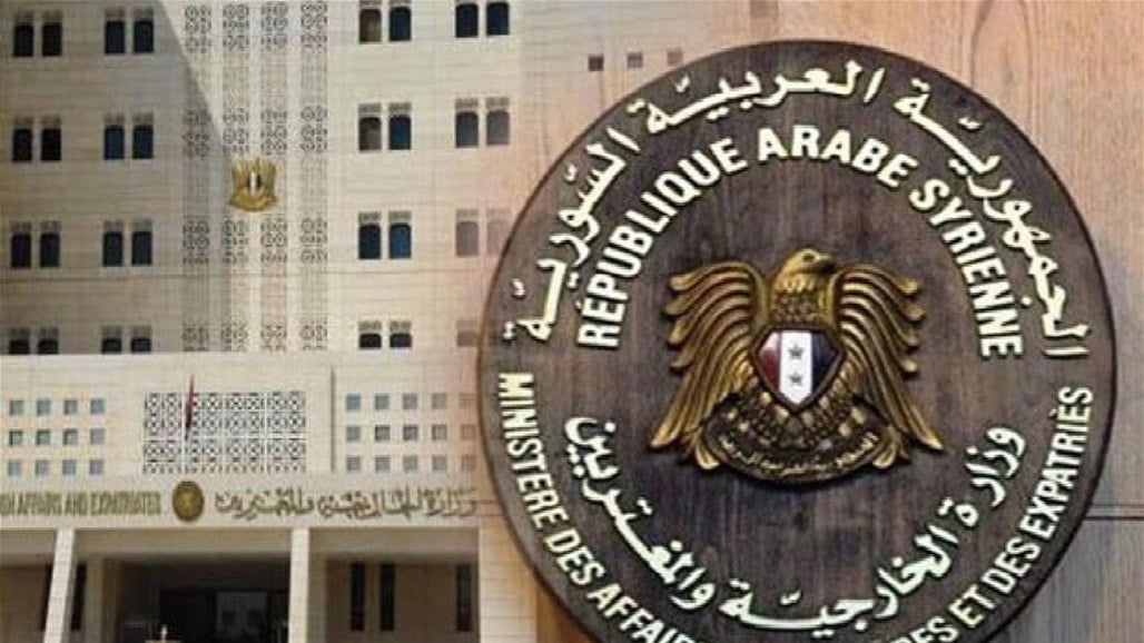 الخارجية السورية تعلن عن أبرز محاور اجتماع الشرع وترامب وبن سلمان
