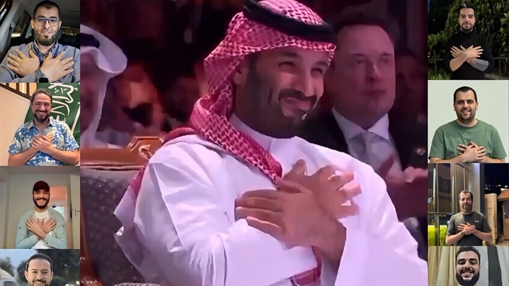 سوريون يتفاعلون.. ماذا تعني حركة محمد بن سلمان بوضع يديه على صدره؟
