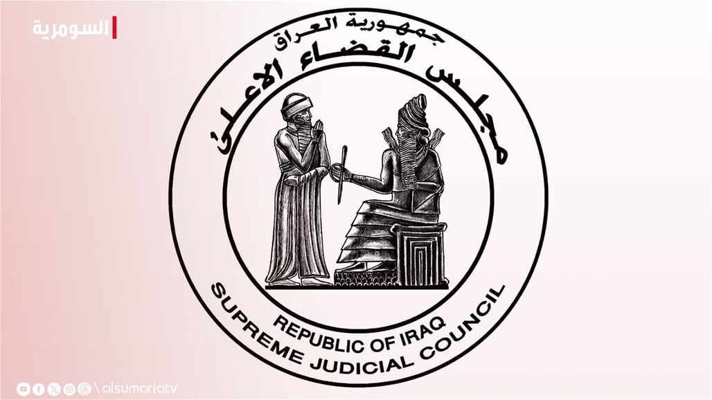 القضاء يعلن استرداد 6 مليارات دينار عن جريمة احتيال مالي 