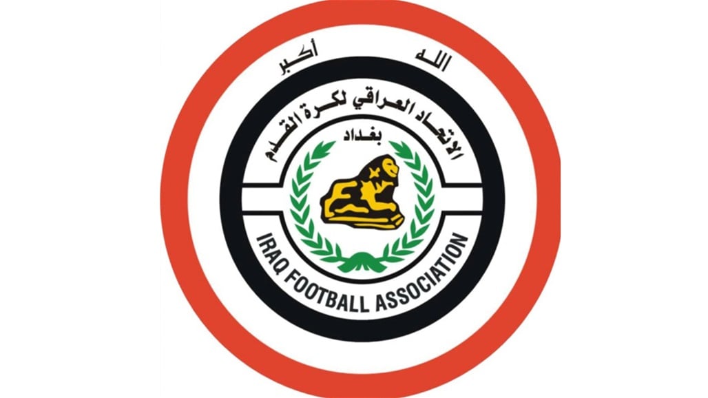 تأجيل مؤتمر الاستراتيجية الجديدة لدوري نجوم العراق