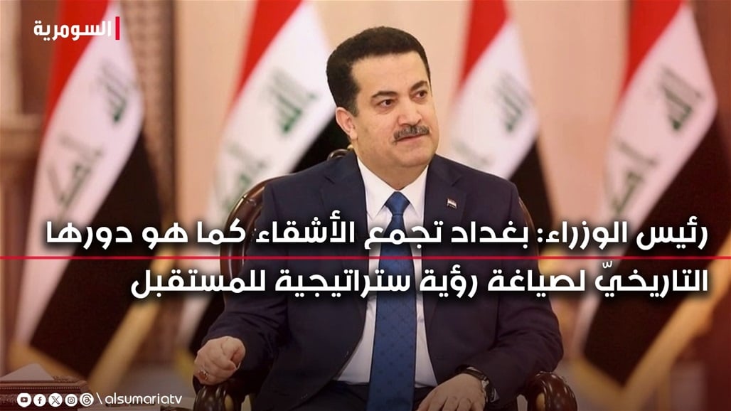 رئيس الوزراء ينشر رسالة مكتوبة بخط يده بشأن القمة العربية