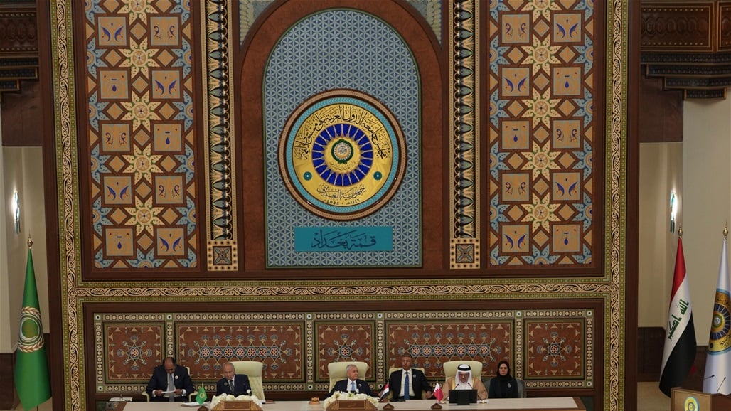 العراق يتسلم رئاسة القمة العربية الـ34 المنعقدة في بغداد