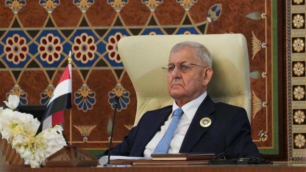 رئيس الجمهورية يعلن افتتاح أعمال القمة العربية الرابعة والثلاثين برئاسة العراق 