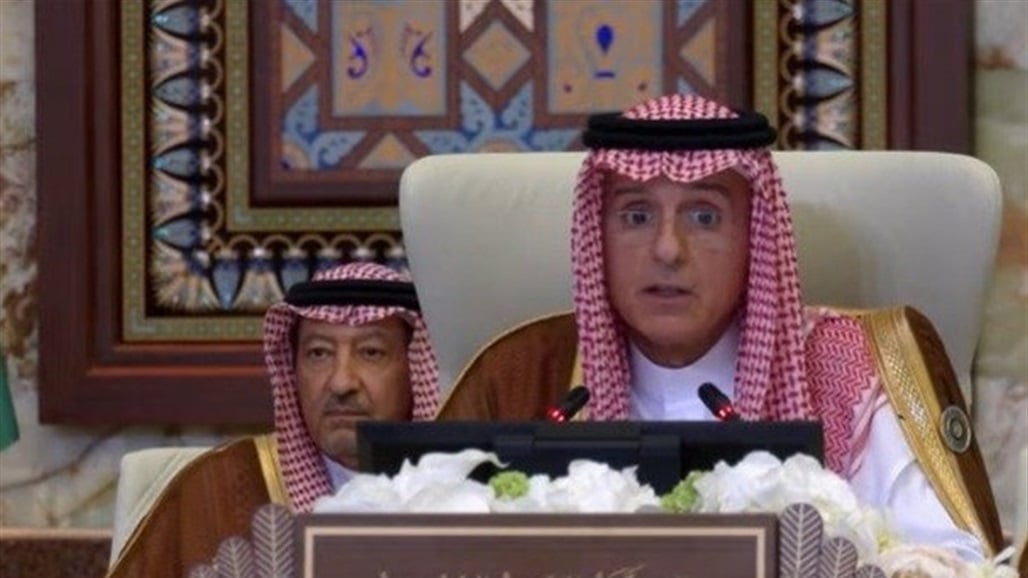 وزير الخارجية السعودي: ضرورة استدامة وقف إطلاق النار في غزة ونرفض التهجير - عاجل 