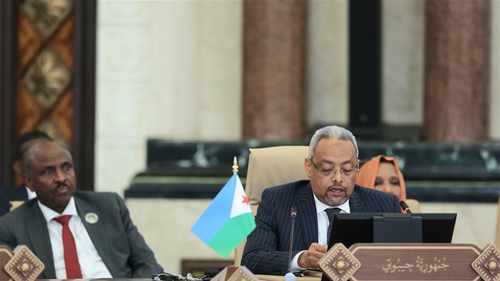جيبوتي: العالم العربي يمر بلحظة مفصلية ويجب إنهاء الخلافات الضيقة