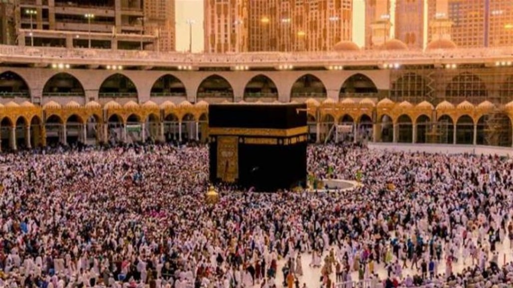 تحذير سعودي من حملات الحج الوهمية