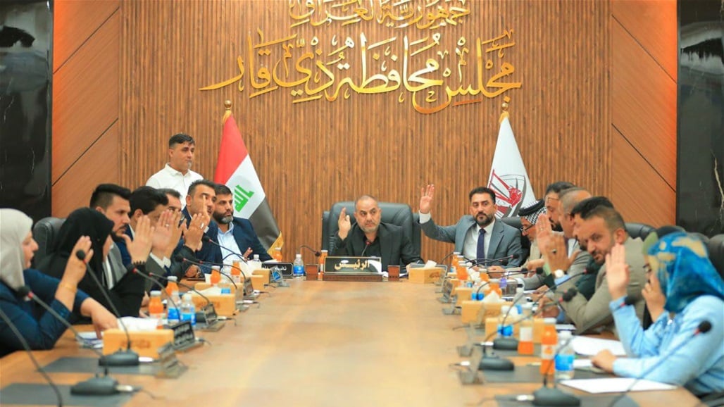 مجلس ذي قار يمنع استخدام أسماء عشائرية أو أسرية في تسمية الوحدات الإدارية