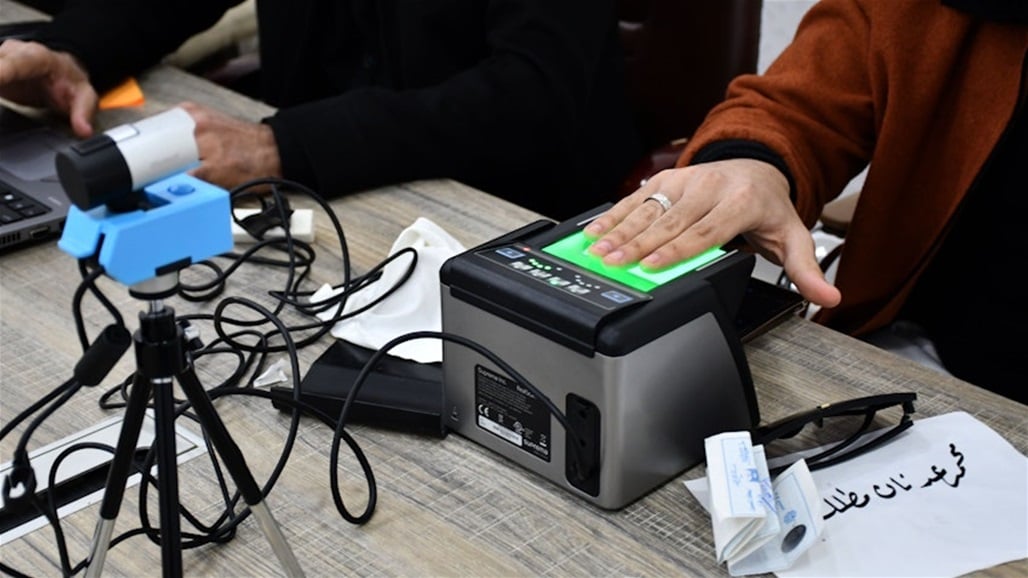 مفوضية الانتخابات: تحديث بيانات قرابة مليون و300 ألف ناخب