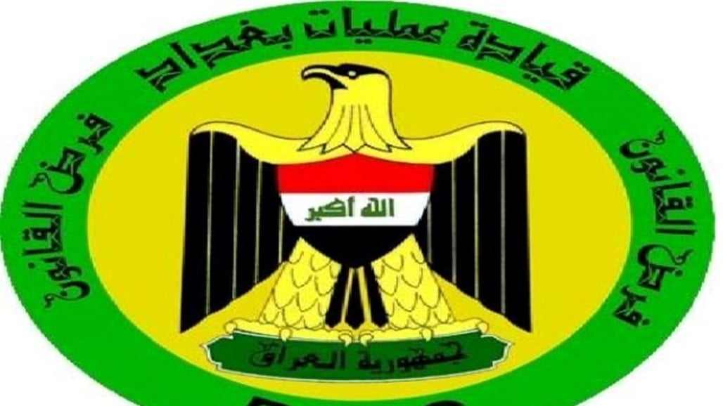 توجيه من عمليات بغداد بشأن موسم تسويق الحنطة