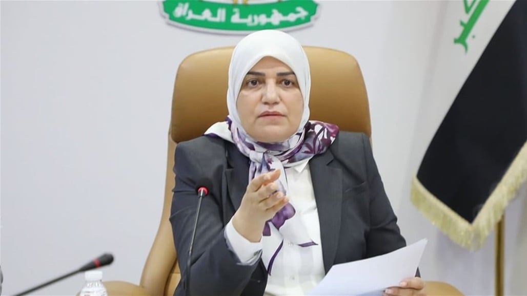 المالية: التعاقد مع &quot;إرنست ويونغ&quot; لتقييم شركات التأمين العراقية